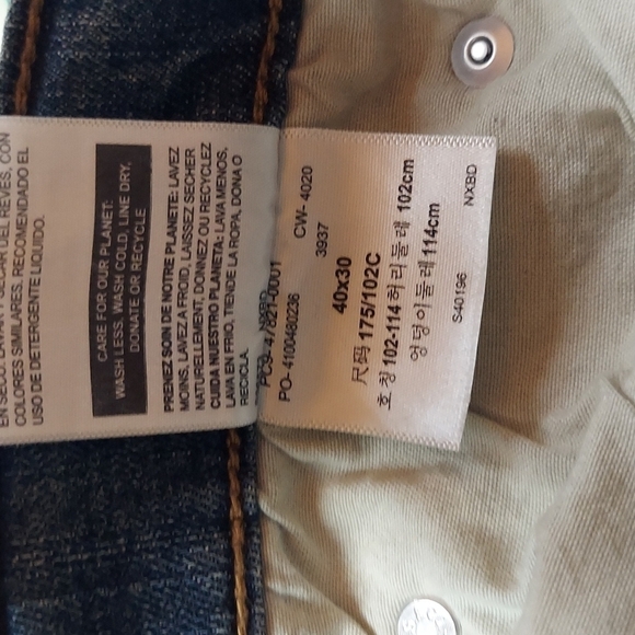 Denizen Levi's Relaxed 285 - Picture 8 of 8